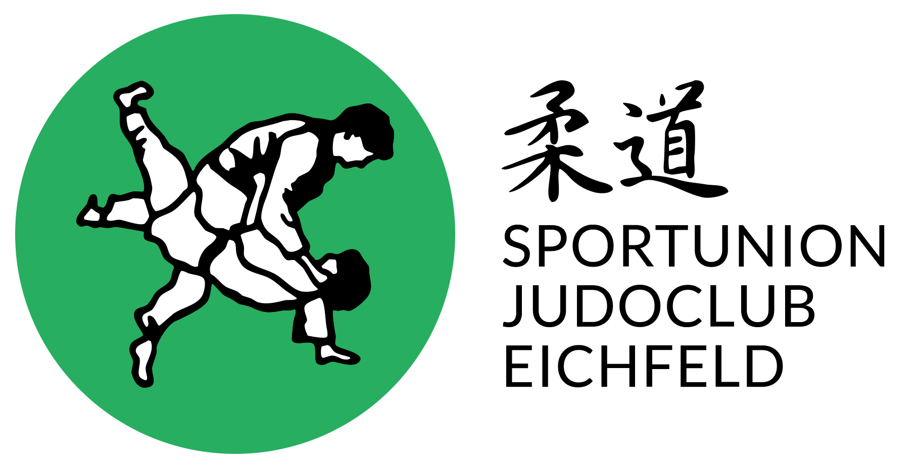 Sportunion Judoclub Eichfeld